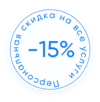Наркологическая клиника "Профмед" Эркена Иманбаева в Кашира