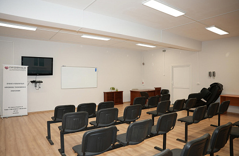 Наркологическая клиника "Профмед" Эркена Иманбаева в Кашира